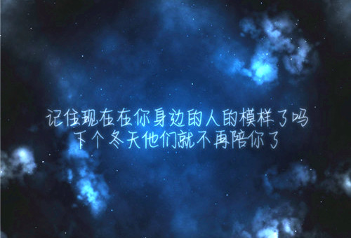 英文网名带翻译可爱_WWW.WHOISQQ.COM