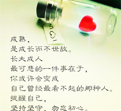 六字霸气游戏网名_WWW.WHOISQQ.COM
