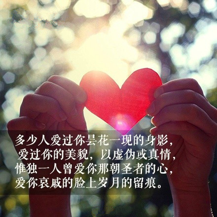相册网名关于风景的_WWW.WHOISQQ.COM