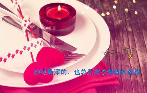 qq男生超拽个性 网名_WWW.WHOISQQ.COM