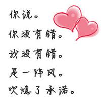 qq最叼网名2018_WWW.WHOISQQ.COM