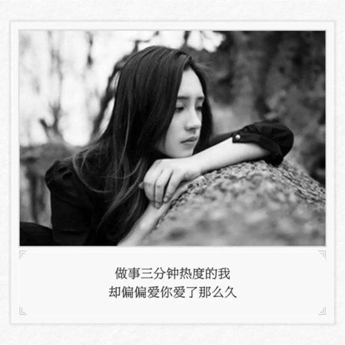 4字英语网名_WWW.WHOISQQ.COM