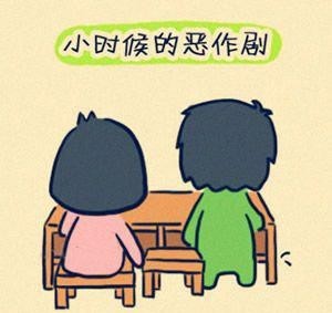 形容女人命苦的网名_WWW.WHOISQQ.COM