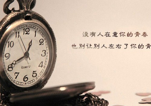 清开头的网名_WWW.WHOISQQ.COM