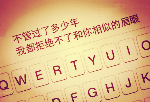 取什么网名好玩_WWW.WHOISQQ.COM