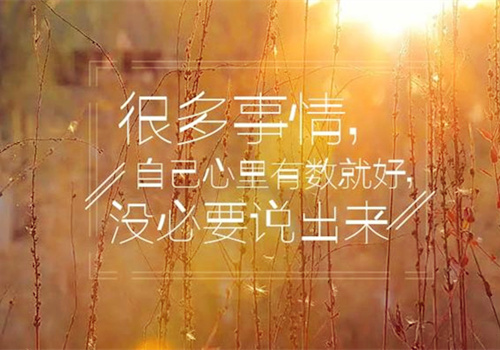 好听霸道英文网名_WWW.WHOISQQ.COM