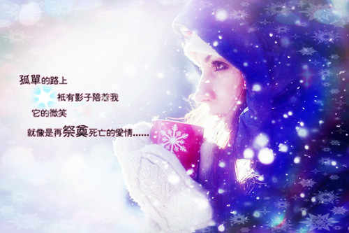 星辰 网名好听_WWW.WHOISQQ.COM