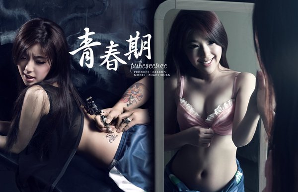 适合医学的qq网名_WWW.WHOISQQ.COM