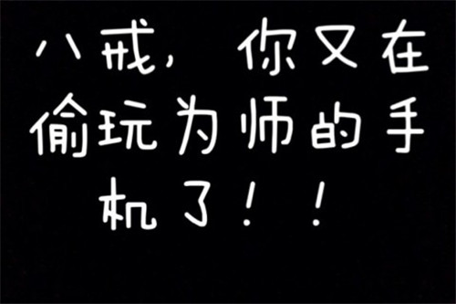 古典情侣网名妲己_WWW.WHOISQQ.COM