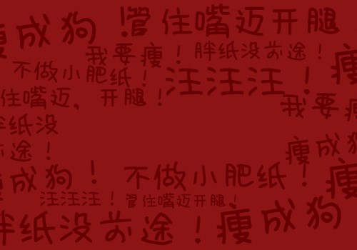 带露和带彬的情侣网名_WWW.WHOISQQ.COM
