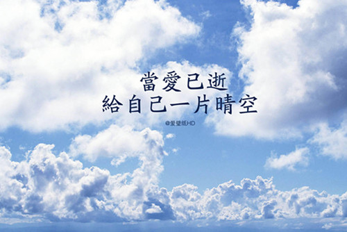 草莓味的网名_WWW.WHOISQQ.COM
