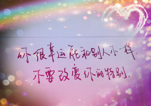 唯美网qq网名四人_WWW.WHOISQQ.COM