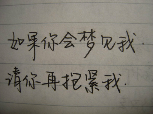 类似摇钱树的网名_WWW.WHOISQQ.COM