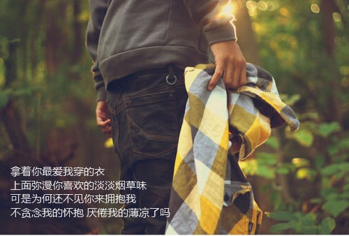 三字网名大全诗意_WWW.WHOISQQ.COM