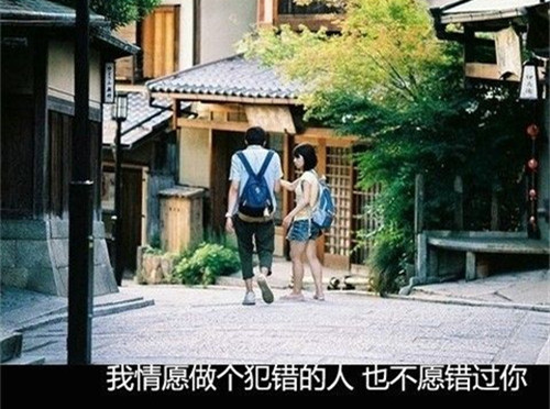 思恋爱人 网名_WWW.WHOISQQ.COM