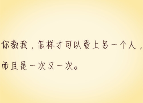 正常网名小女生_WWW.WHOISQQ.COM