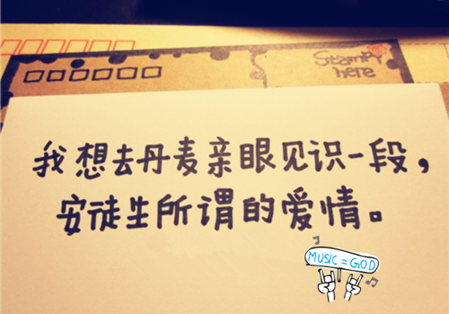 叶子图qq女生网名_WWW.WHOISQQ.COM