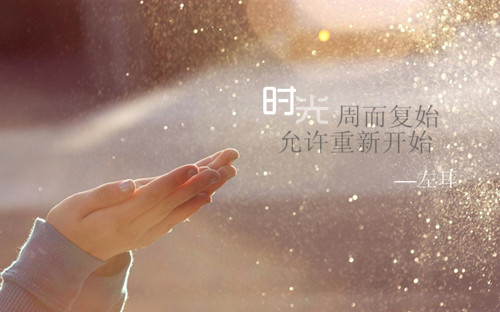 关于校园繁体qq网名_WWW.WHOISQQ.COM