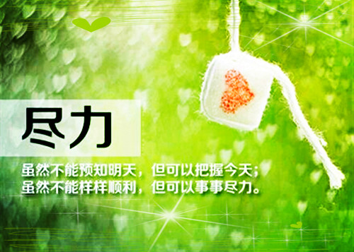 acg网名_WWW.WHOISQQ.COM