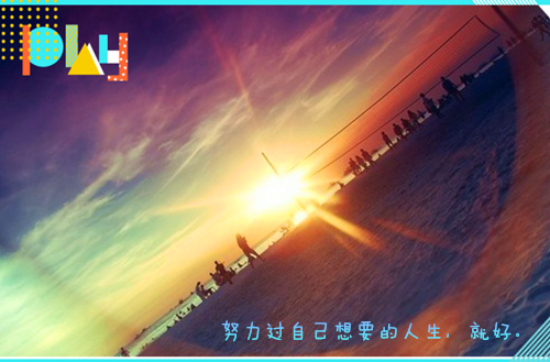 想恋朋友的网名_WWW.WHOISQQ.COM