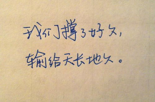 扣扣怎么不显示网名_WWW.WHOISQQ.COM
