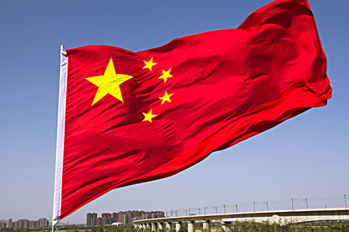 网名上的各种图案大全_WWW.WHOISQQ.COM