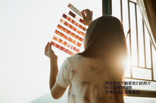简爱的网名_WWW.WHOISQQ.COM