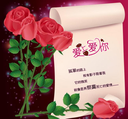 微信网名怎么弄图案_WWW.WHOISQQ.COM