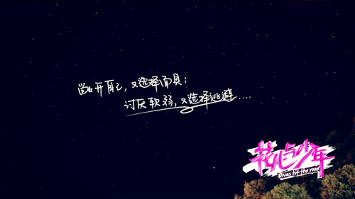 以s开头的英文网名男_WWW.WHOISQQ.COM