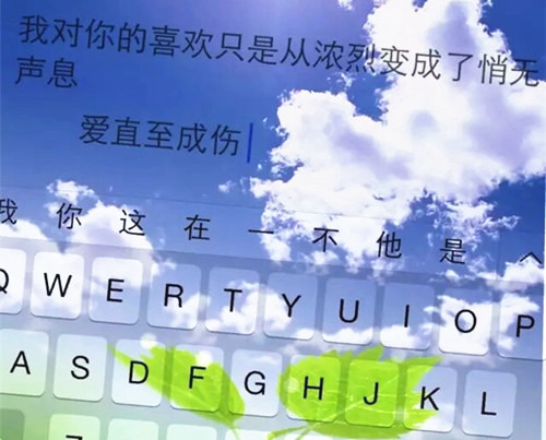 qq网名一瞬间_WWW.WHOISQQ.COM