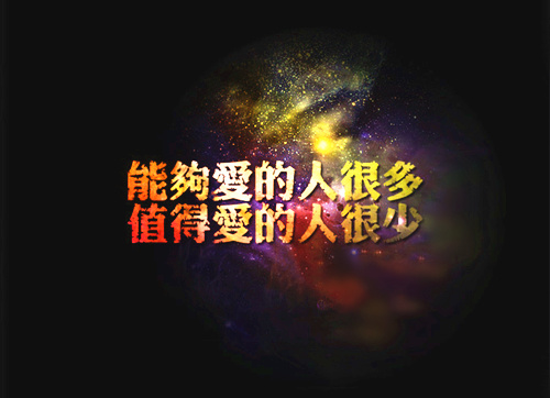 qq四字霸气网名女生_WWW.WHOISQQ.COM