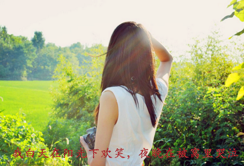 已君字为后的网名_WWW.WHOISQQ.COM