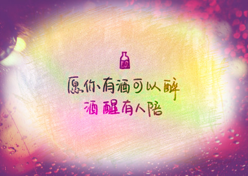 对王者字的战队网名_WWW.WHOISQQ.COM