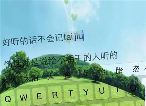 含凤的女生网名_WWW.WHOISQQ.COM