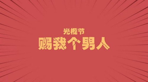 我想你情侣网名_WWW.WHOISQQ.COM