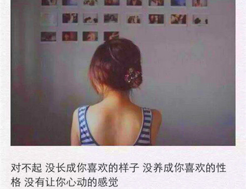 带白字 网名_WWW.WHOISQQ.COM