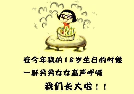 朴灿烈英文网名_WWW.WHOISQQ.COM