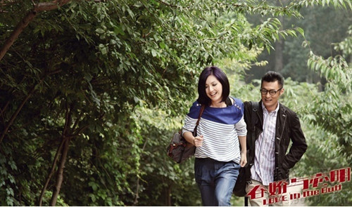 带有留恋的网名_WWW.WHOISQQ.COM
