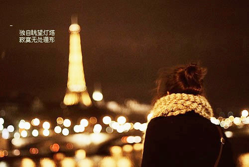 带美女生网名_WWW.WHOISQQ.COM