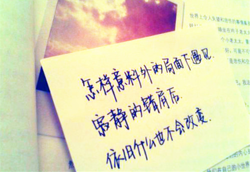 非主流2字有内涵网名_WWW.WHOISQQ.COM