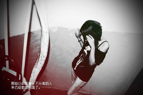 朴灿烈网名短一点的_WWW.WHOISQQ.COM