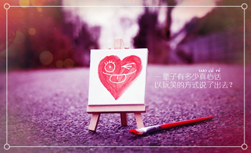 你伤了我网名_WWW.WHOISQQ.COM