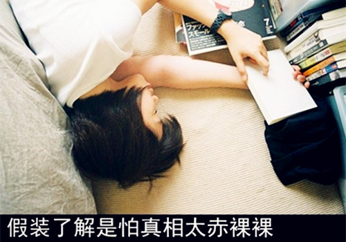男孩网名繁体字_WWW.WHOISQQ.COM