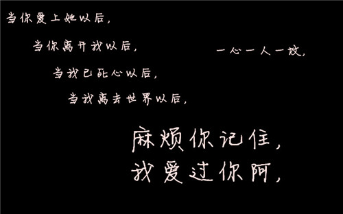 网名里面有晴天这个词_WWW.WHOISQQ.COM