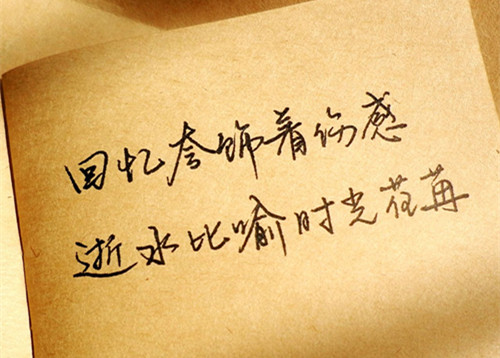 男生网名4字文艺_WWW.WHOISQQ.COM