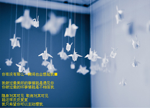 姐妹4人网名4字_WWW.WHOISQQ.COM