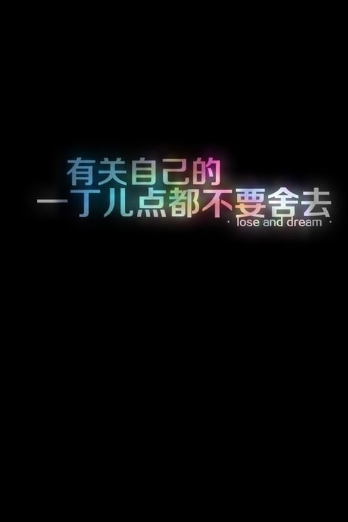 蓝颜红颜三人网名_WWW.WHOISQQ.COM