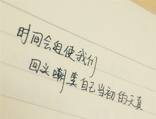 qq姐妹4人网名_WWW.WHOISQQ.COM