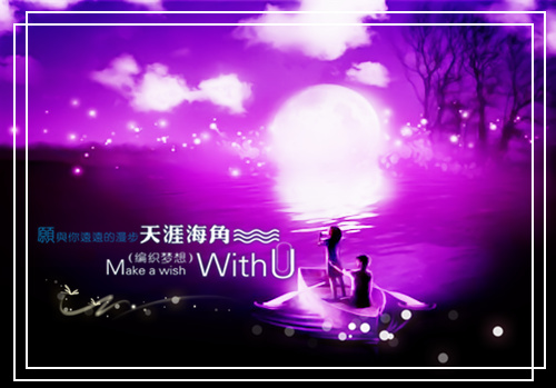 网名带殇爱的_WWW.WHOISQQ.COM