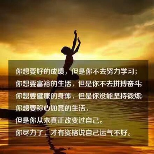 一起创业吧起个好网名_WWW.WHOISQQ.COM